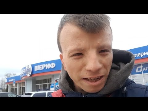 ЧТО МОЖНО КУПИТЬ ЗА 100 рублей В ПРИДНЕСТРОВЬЕ! - YouTube