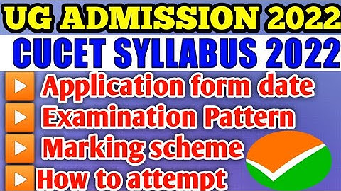 CUCET UG SYLLABUS 2022|Common universities entrance test under graduate|NTA notification|CUCET form