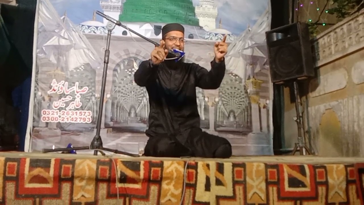 Mashallah Syed Hammad Ali 🫀🌏✨♥️🖇️🥺🕊️