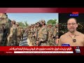 اقلیم کردستان عراق در پی جایگزینی برای کمک‌های متوقف‌شده ائتلاف بین‌المللی به نیروهای پیشمرگه