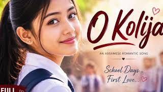O Kolija (অ’ কলিজা) | New Assamese Romantic Song 2026 | A School Days Romance screenshot 4