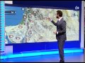 2014_5_3 Jordan Weather Forecast