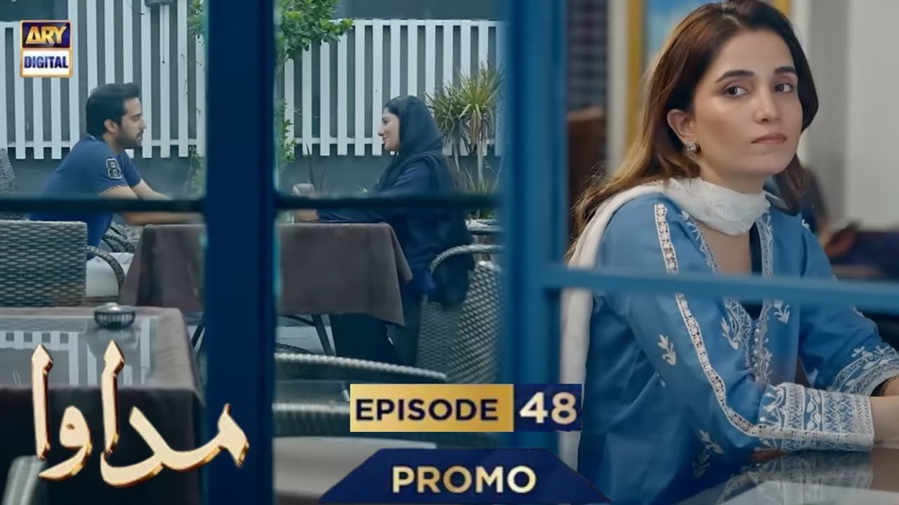 Madawa Episode 48 | Promo | Madawa Episode 48 Teaser Review By Ammar Drama Reviews|ARY DIGITAL DRAMA