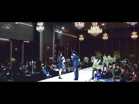모든 이들의 취향을 저격할 웨딩 오프닝 공연 | 디즈니 겨울왕국 OST ❄️ <strong>Love</strong> <strong>Is</strong> <strong>An</strong> <strong>Open</strong> <strong>Door</strong>