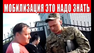 Жестче будет только заломить руки и тащить в ТЦК: в Украине ввели строгие правила мобилизации