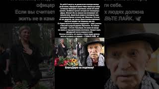 Иван Краско народный артист СССР биография личная жизнь фильмы семья память актёр #новости #кино