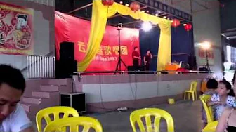 潮州歌~Cheng Chia 潮州歌~Cheng Chia