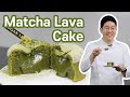 Irresistible Melting Matcha Lava Cake | Fondant au Matcha