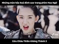 Tổng hợp những màn hắc hoá trong phim Hoa Ngữ Vietsub by Tiểu Mây Mây