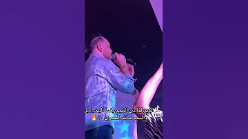 البحراوي و حاتم المصري 
