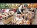 Unbelievable Quantity and Quality! : Inside a Japanese Supermarket Deli ｜ハローデイ