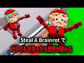 Steal A Brainrot が子どもを作ったら世界が終わる!【Steal A Brainrot...】【ロブロックス】