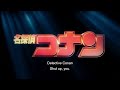 Detective Conan Movie 29 Teaser Trailer April 2026
