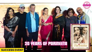 Download Lagu Vidya Balan, Rekha, Dia Mirza, Shreya Ghosal, Aishwarya, Sushmita at 20 Yrs Celebration of Prineeta MP3