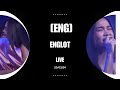 [MultiSub] Englot was live moments on 20/03/24  🤍 #englot