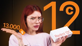 А в коробке вообще смартфон?! Redmi 12C, что это и как вообще??