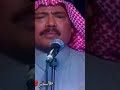 الفنان أبوبكرسالم انتي وين انا لولا عيونك عمري ماحبيت لاسافرت ولا دورت ولا صحيت احلامي