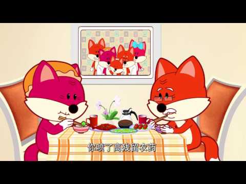 可可小爱之中华文化 第70集 《食以安为先 诚信利万家》