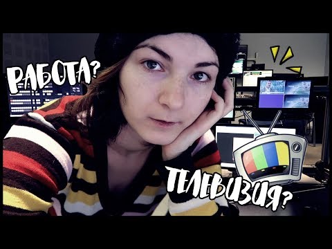 Видео: 10 основни измами на човечеството относно живота в природата. Част II