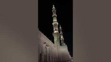 الركعة الأولى من صلاة الفجر اليوم الإثنين ١٧ محرم ١٤٤٤ | ما تيسّر من سورة ص ❤️ | الشيخ أحمد بن طالب
