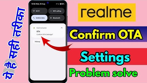 realme me ota setting kya hai, realme me ota setting kaise hataye