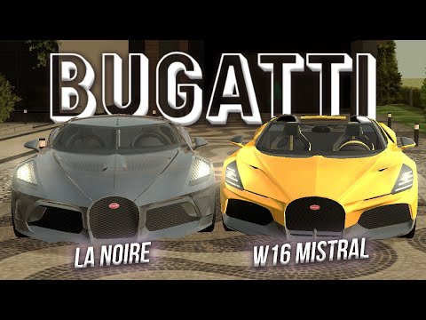 Видео: 😈ЗАМЕНА LA NOIRE😈 новая bugatti mistral w16 black russia