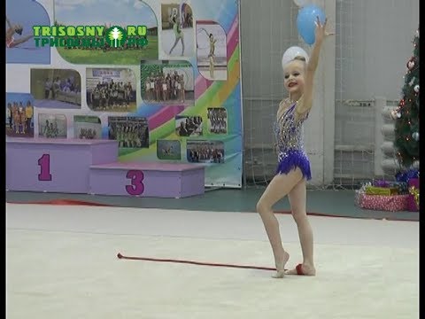 Гимнастика нейтрон Димитровград