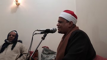الشيخ أحمد عبد اللاه عبد العظيم وما تيسر من سورة الأنبياء بالمصالحه