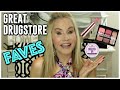 💝 VIEW MY ABSOLUTE FAVORITE DRUGSTORE MAKEUP FAVES! | DRUGSTORE MAKEUP - PERFORMS LIKE HIGH END! 💝