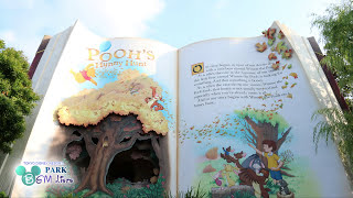 Tokyo Disneyland Pooh's Hunny Hunt - Queue Background Music