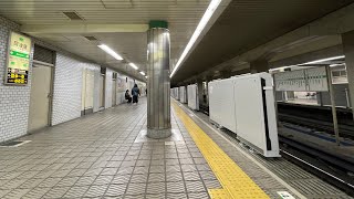 2024年4月5日(金)時点、大阪メトロ中央線阿波座駅でも両側ホームへの可動式ホーム柵設置のみ完了した駅構内の様子をお届け！