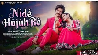 Nide Hujuh Re || NEW HO VIDEO|| NEW HO MUNDA VIDEO SONG 2025//🙏🙏🙏