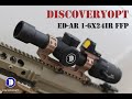 AIRSOFT | REVIEW | TBC | DISCOVERYOPT ED-AR 1-6x24IR FFP lpvo scope ( ENGLISH SUBS )