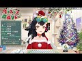 [Ookami Mio] [Christmas] - ゲレンデがとけるほど恋したい (Gelande Ga Tokeru Hodo Koi Shitai) / Hirose Koumi