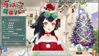 [Ookami Mio] [Christmas] - ゲレンデがとけるほど恋したい (Gelande Ga Tokeru Hodo Koi Shitai) / Hirose Koumi