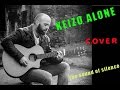 Keizo alone  the sound of silence  cover