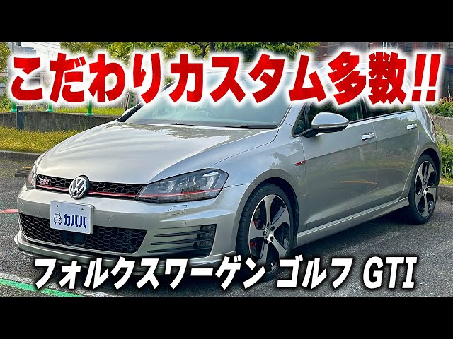 vwゴルフ6 gti クランクプーリー VW クランクシャフトプーリー | ゴルフ7/AUCJZ AUCPT ポロ|6R 6C