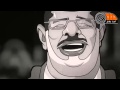 ياسيدي أمرك ياسيدي 