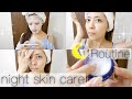 夜のスキンケア✨美白/シミ/毛穴ケア【Skin Care Routine】