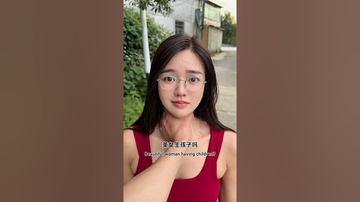 谈恋爱就要一步到位，这下老婆孩子都有了！ #搞笑 #高能段子手 #funny #happy婚 #熱門