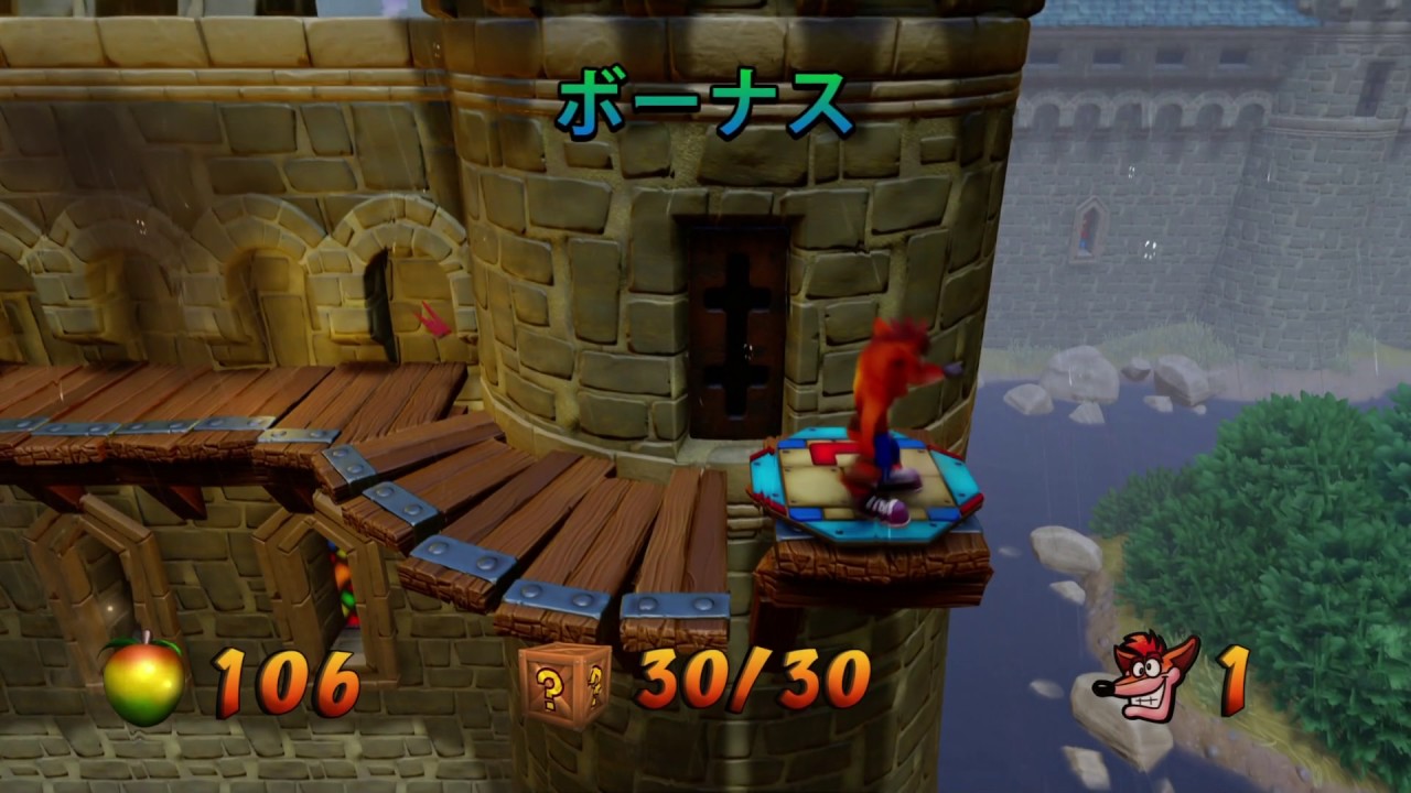 きょじんさぎょういんでんせつ ダイヤ【クラッシュ・バンディクー　ブッとび３段もり！】