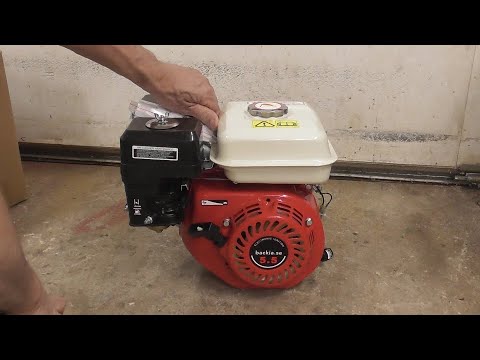 Video: Hur många watt är en 5hk motor?