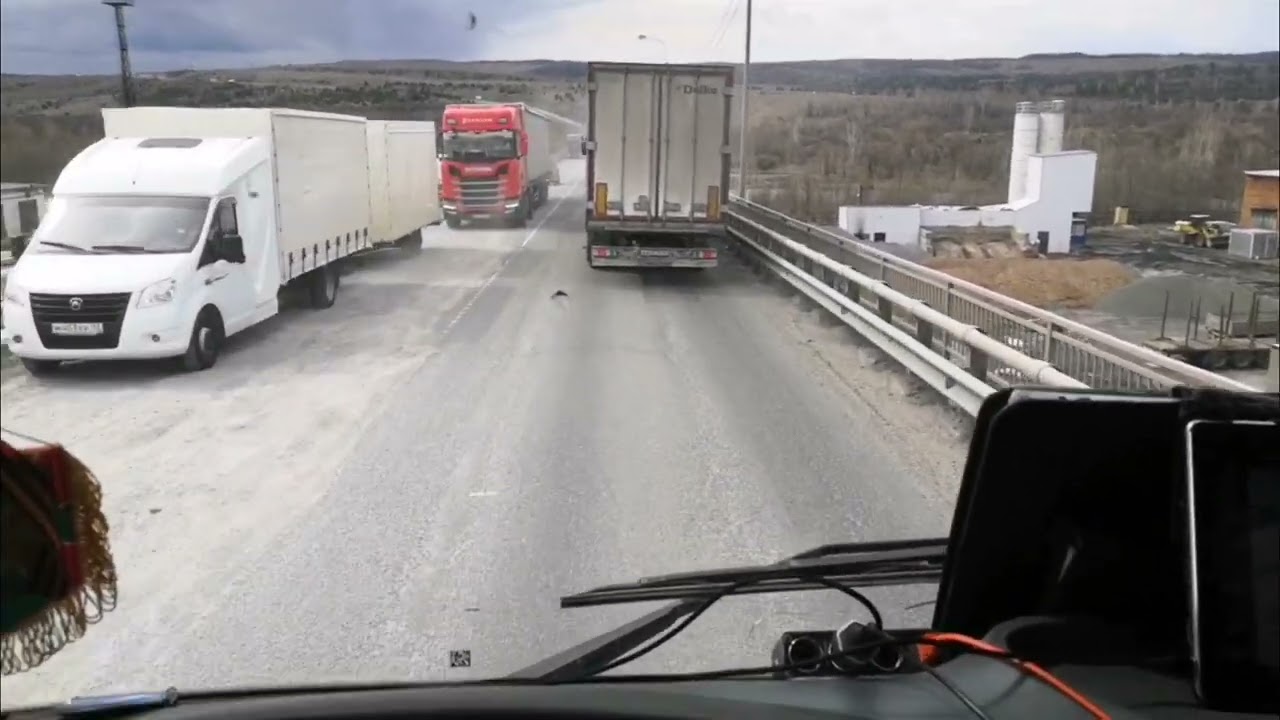 Дальнобой хочуха видео ютуб новое