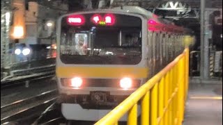 【ジョイント音最高!】E231系0番台B14編成が中央・総武線各駅停車千葉行きとして津田沼駅4番線に到着停車するシーン(1766B)2026.2.27.18:30