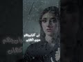 New video by One Music Network on YouTube