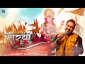 मोरया MORYA - New Ganpati Song | Shankar Mahadevan Song | गणेश उत्सव विशेष Latest Ganpati Songs 2023