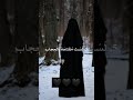 ماذا تقول الفتاه المتبرجة عن الحجاب الشرعي حجاب شرعي Shorts ماذا تقول الفتاه المتبرجة عن الحجاب الشرعي حجاب شرعي Shorts