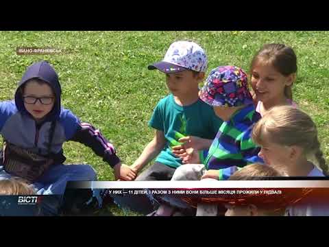 У них &mdash; 11 дітей, і разом з ними вони більше місця прожили у підвалі