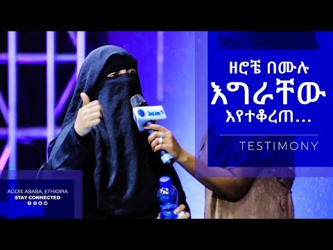 ቪዲዮ: ዘሮቼ ካልበቀሉ ምን ማድረግ አለብኝ?