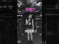流転/上原敏(Cover)歌ってみた。